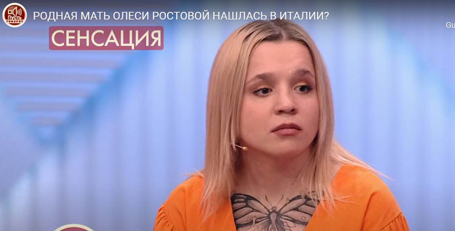 Olesya Rostova è Denise Pipitone? La diretta dalla TV Russa (VIDEO)