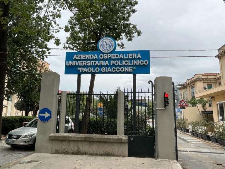 ingresso policlinico 1